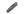 Remette MC25A Rhino Knife, Micarta, 14C28N, Ceramic Sandblasting