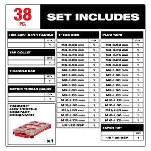 Milwaukee 49-22-5603 Metric Tap and Die PACKOUT Set w/Hex-LOK 2-in-1 Handle 38PC