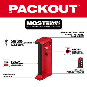 Milwaukee 48-22-8337 PACKOUT Shop Storage Roll Holder (Blemished)